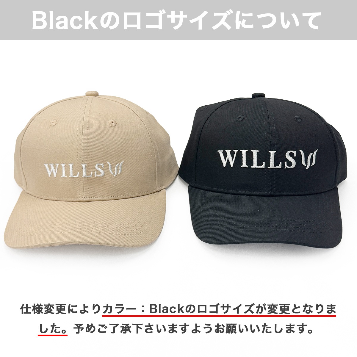 CLASSIC LOGO BASEBALL CAP - BLACK