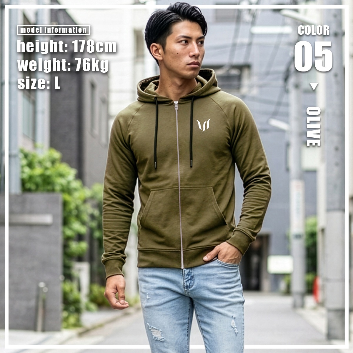 SP ZIP HOODIE - OLIVE