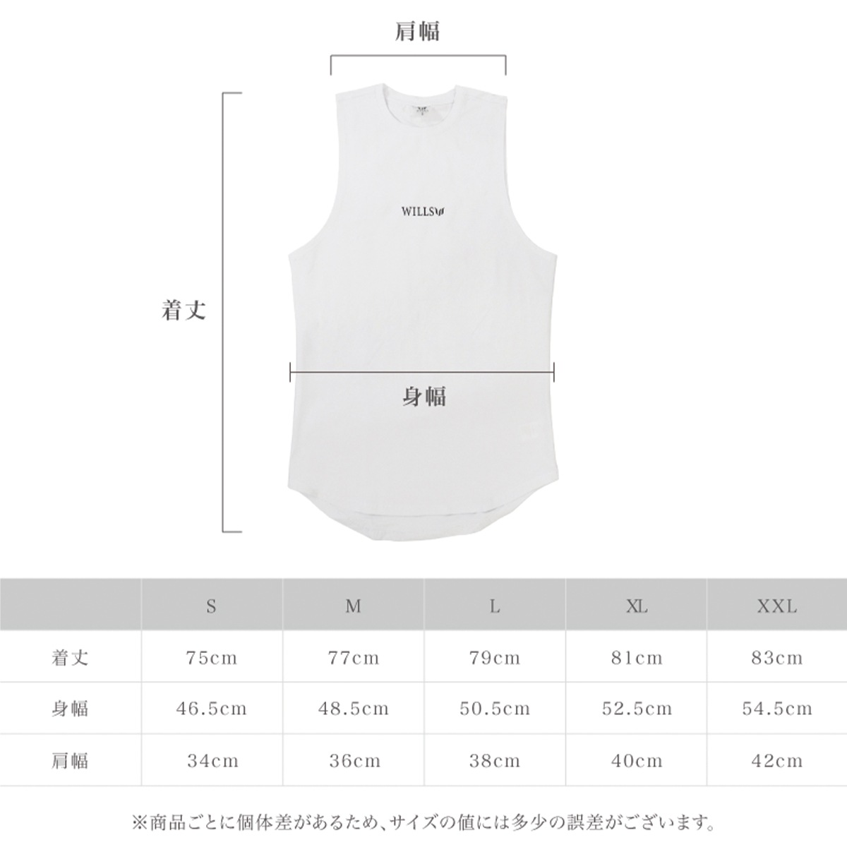 CORE SLEEVELESS T-SHIRT - BLACK