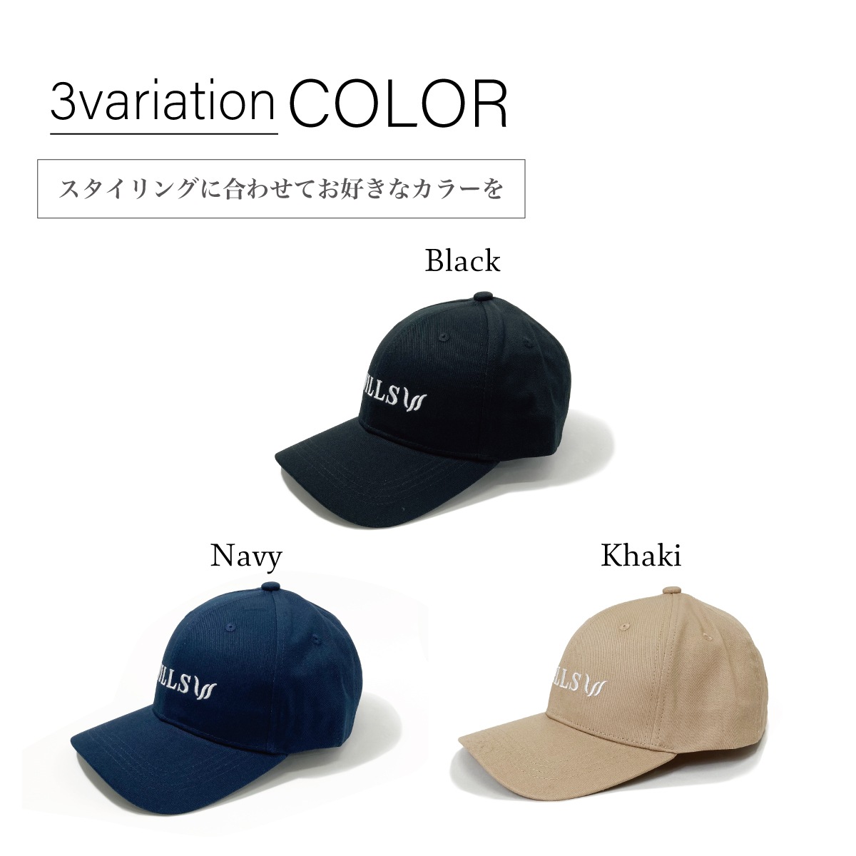CLASSIC LOGO BASEBALL CAP - NAVY