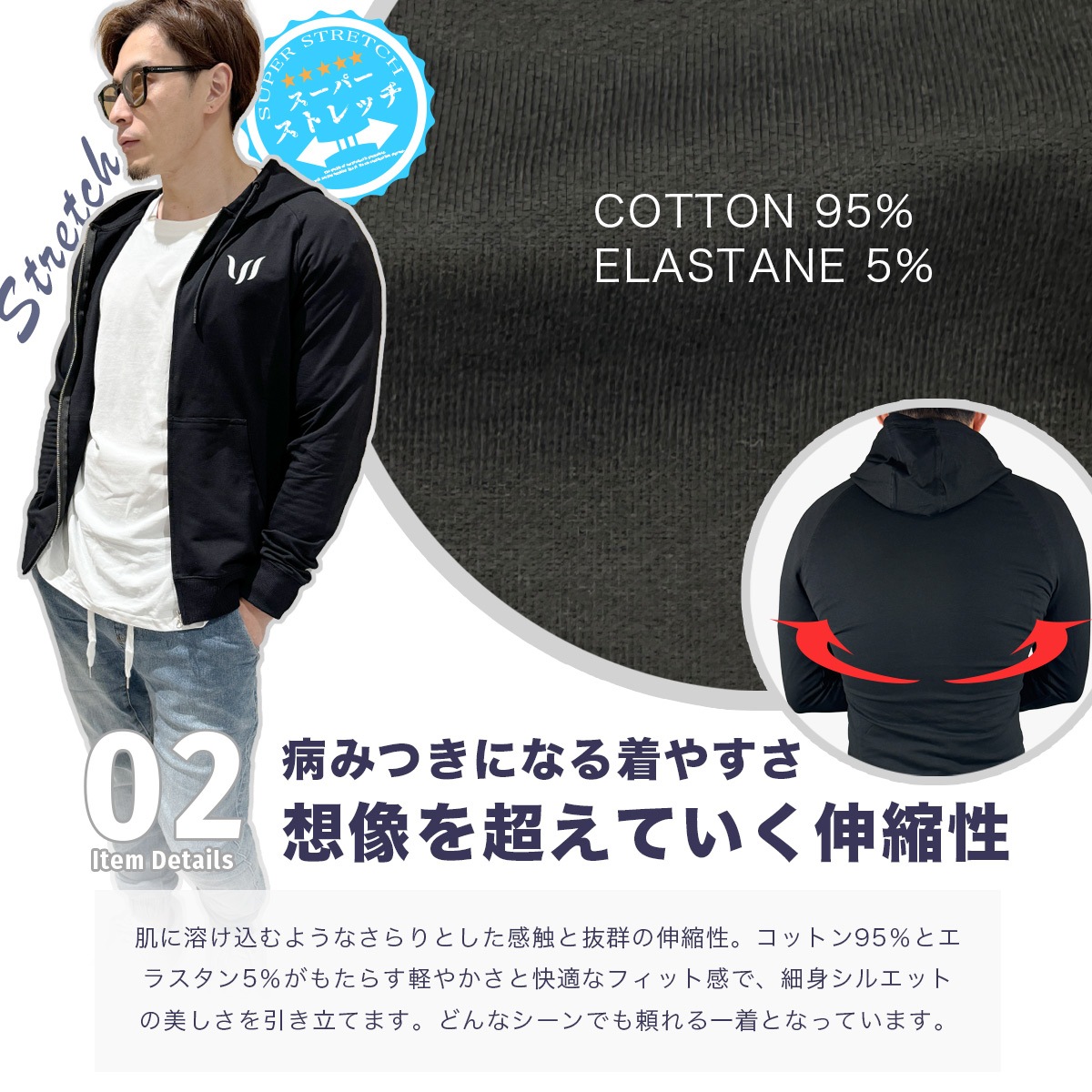 SP ZIP HOODIE - BLACKBLACK