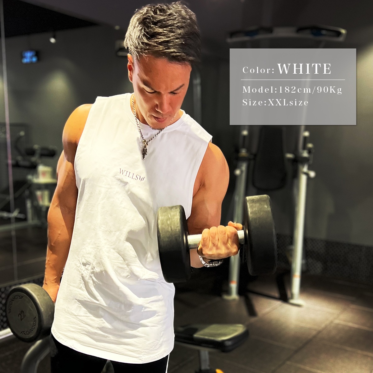 CORE SLEEVELESS T-SHIRT - WHITE