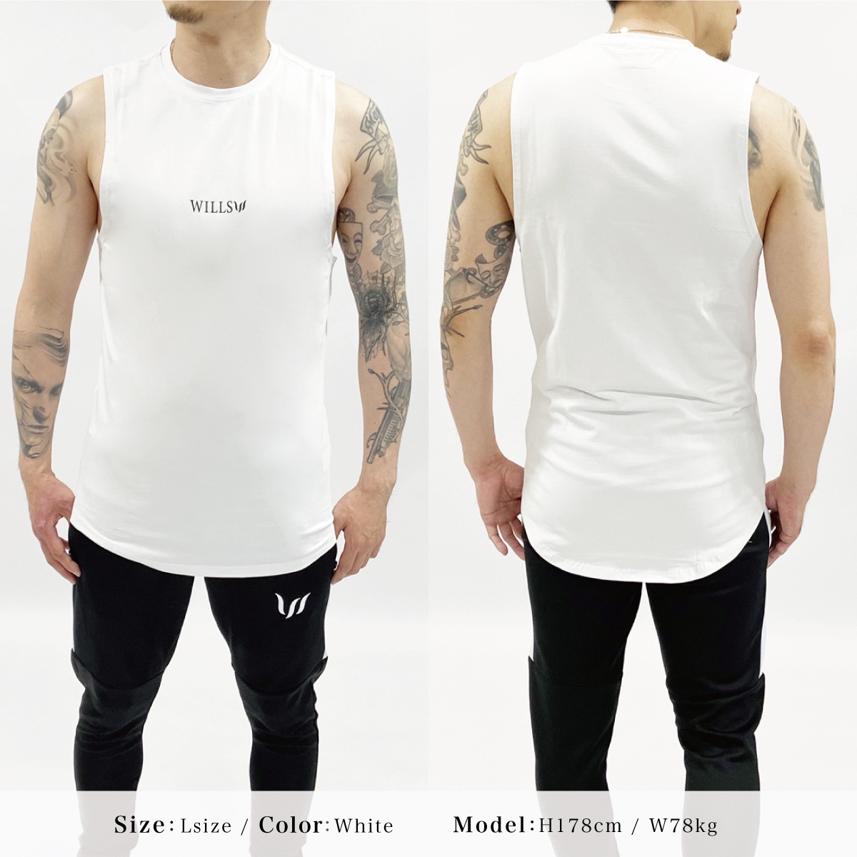 CORE SLEEVELESS T-SHIRT - WHITE