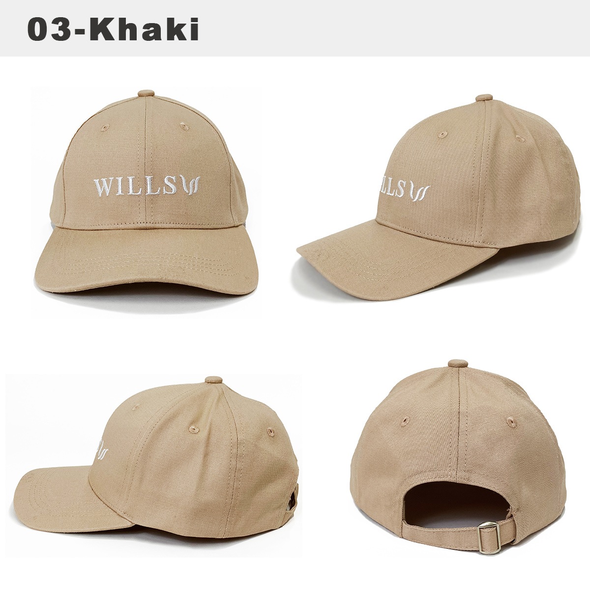 CLASSIC LOGO BASEBALL CAP - KHAKI