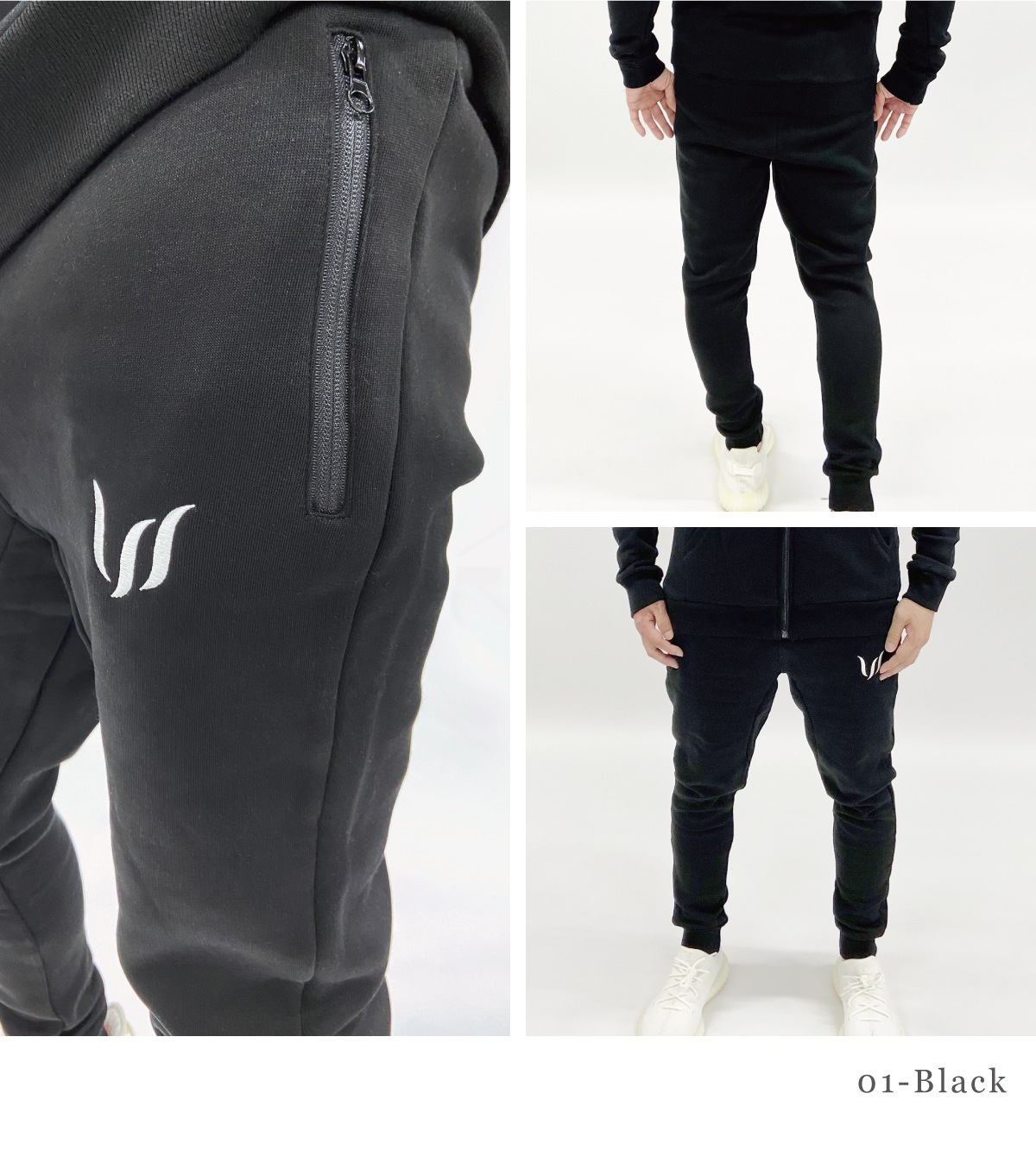 ESSENTIAL FLEECE PANTS - BLACK