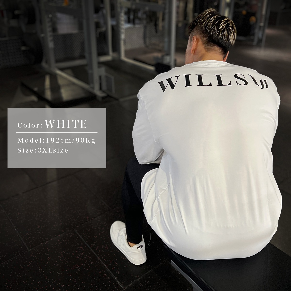 CLASSIC LOGO BACK PRINT OVERSIZE LONG SLEEVED - WHITE