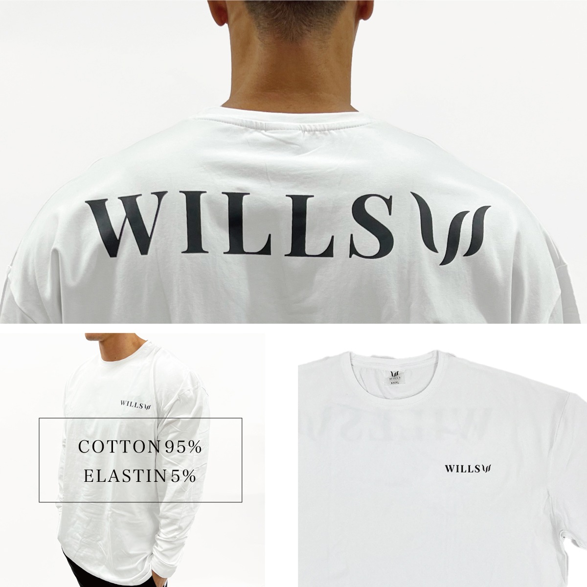 CLASSIC LOGO BACK PRINT OVERSIZE LONG SLEEVED - WHITE