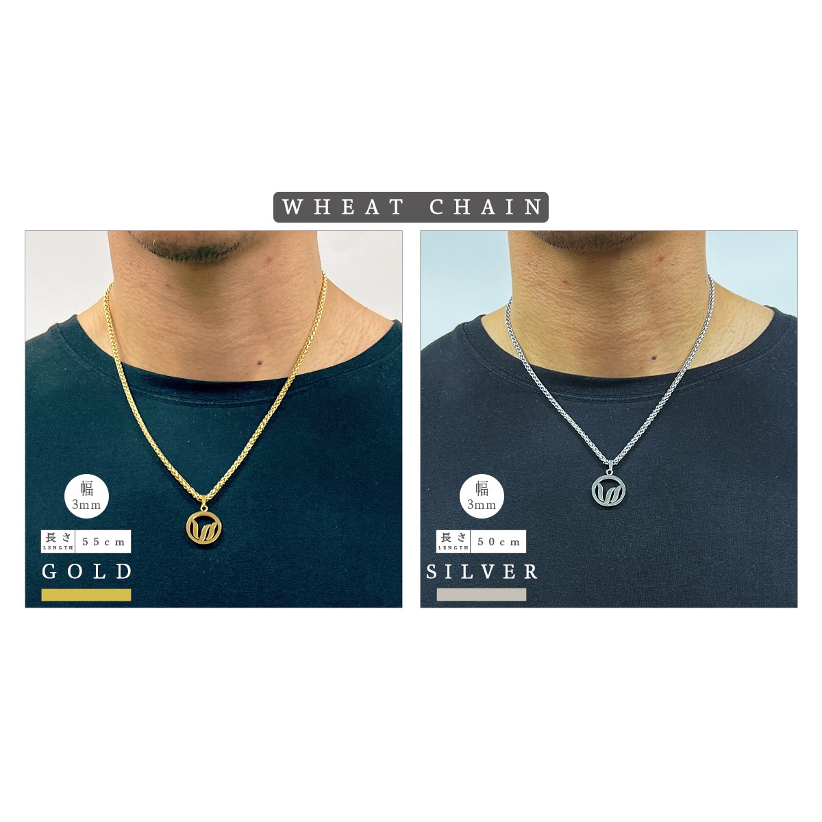 ECLIPSE HOOP NECKLACE (WHEAT CHAIN) - GOLD