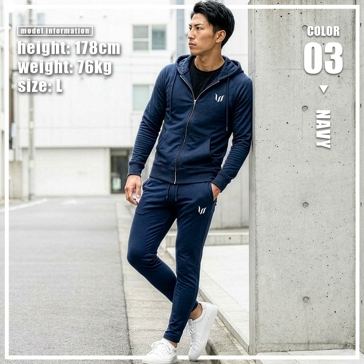 SP "ZIP HOODIE + JOGGER PANTS" SET UP  - NAVY