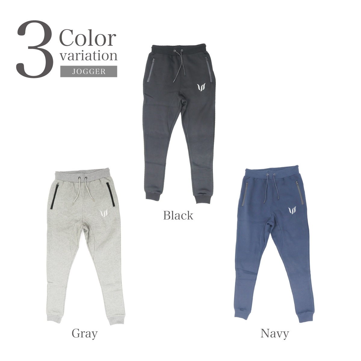 ESSENTIAL FLEECE PANTS - GRAY