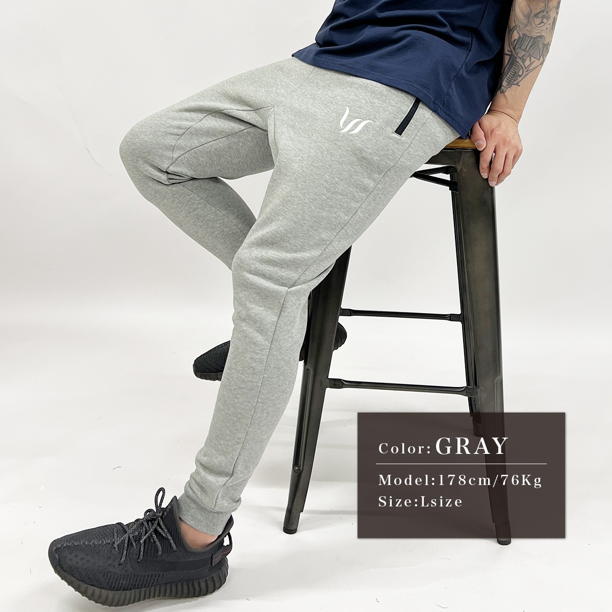 ESSENTIAL FLEECE PANTS - GRAY