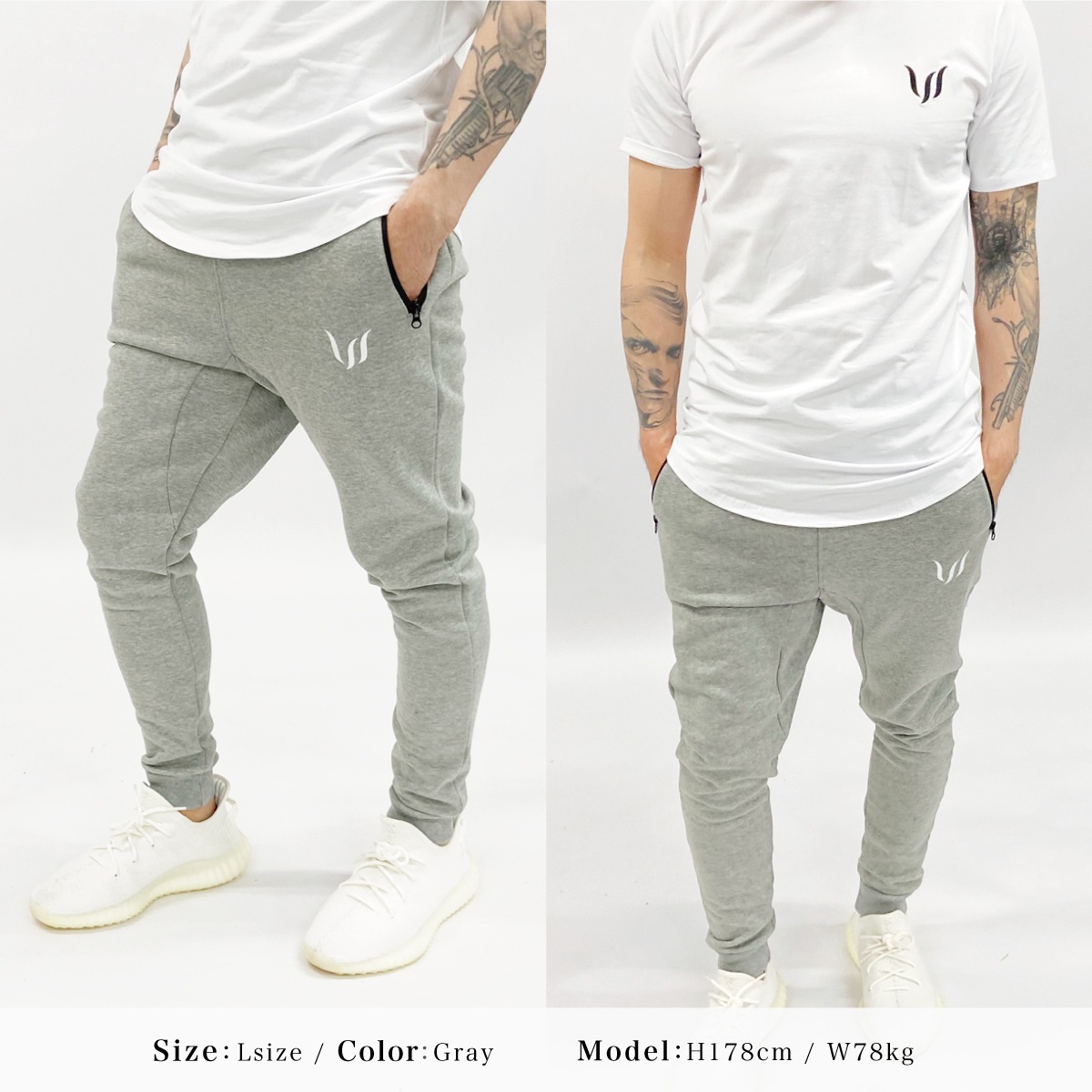 ESSENTIAL FLEECE PANTS - GRAY