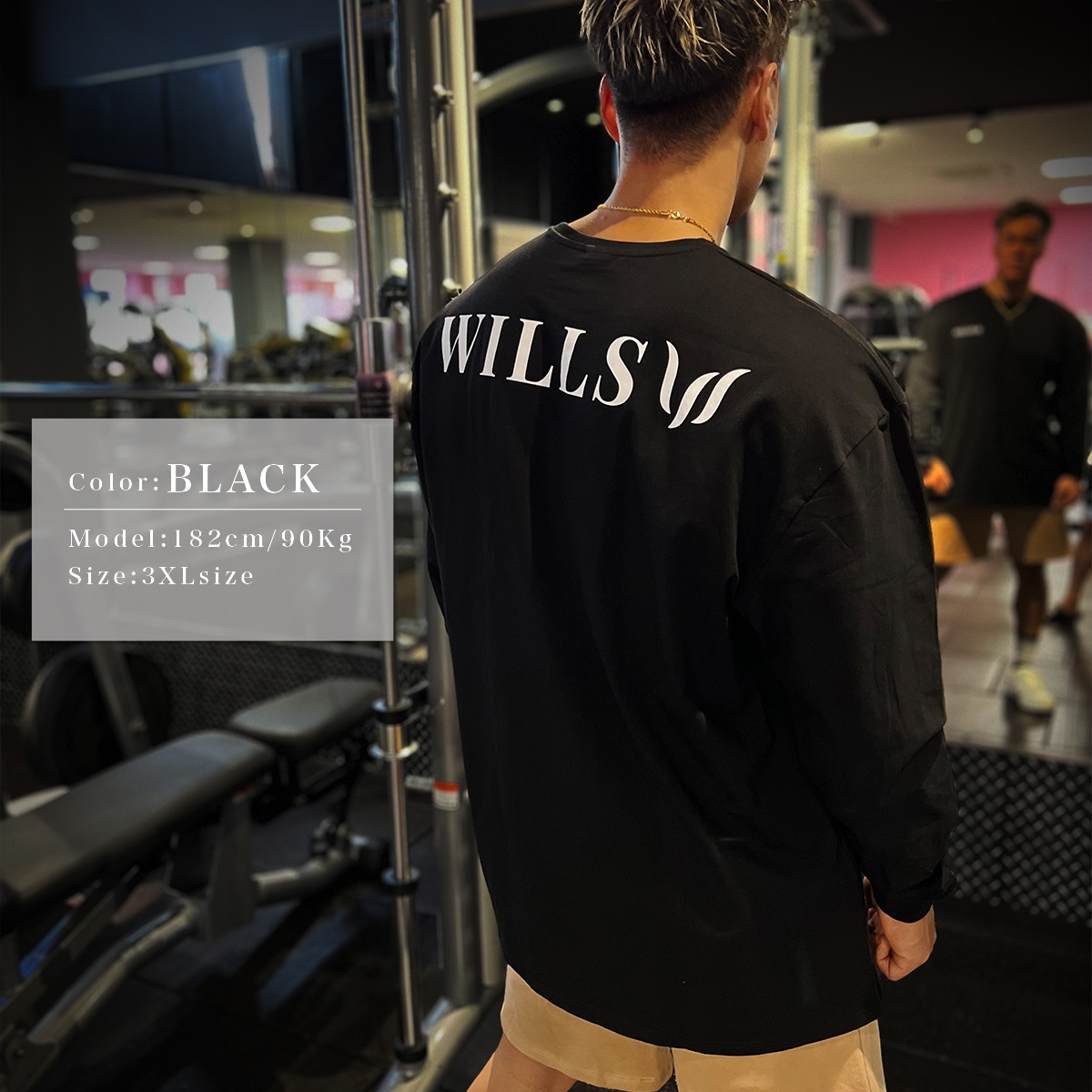 CLASSIC LOGO BACK PRINT OVERSIZE LONG SLEEVED - BLACK