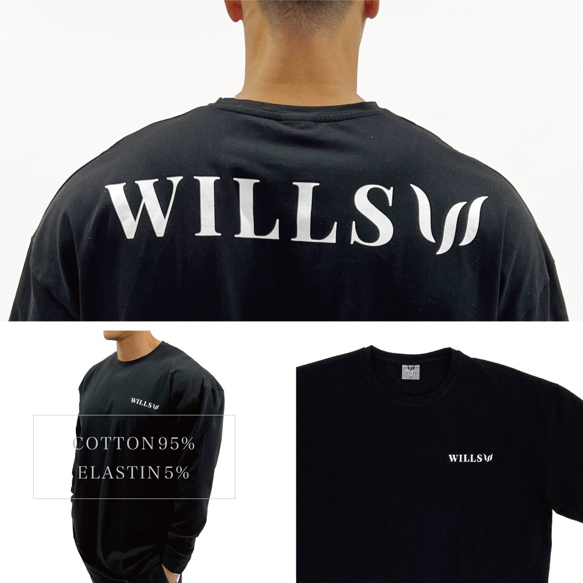 CLASSIC LOGO BACK PRINT OVERSIZE LONG SLEEVED - BLACK