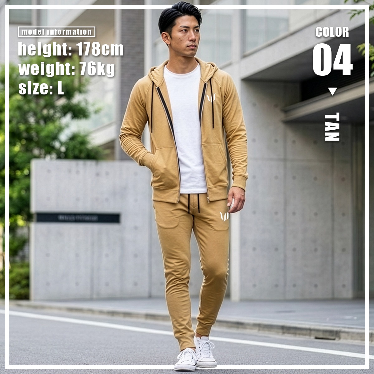 SP "ZIP HOODIE + JOGGER PANTS" SET UP  - TAN