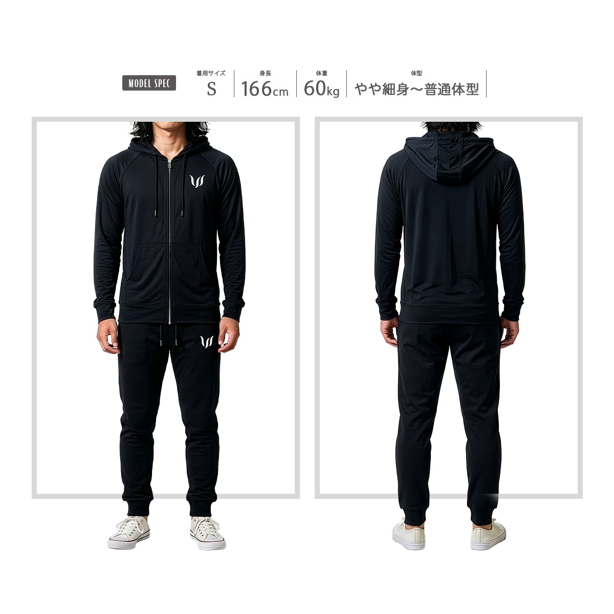 SP "ZIP HOODIE + JOGGER PANTS" SET UP  - TAN
