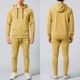 SP "ZIP HOODIE + JOGGER PANTS" SET UP  - TAN