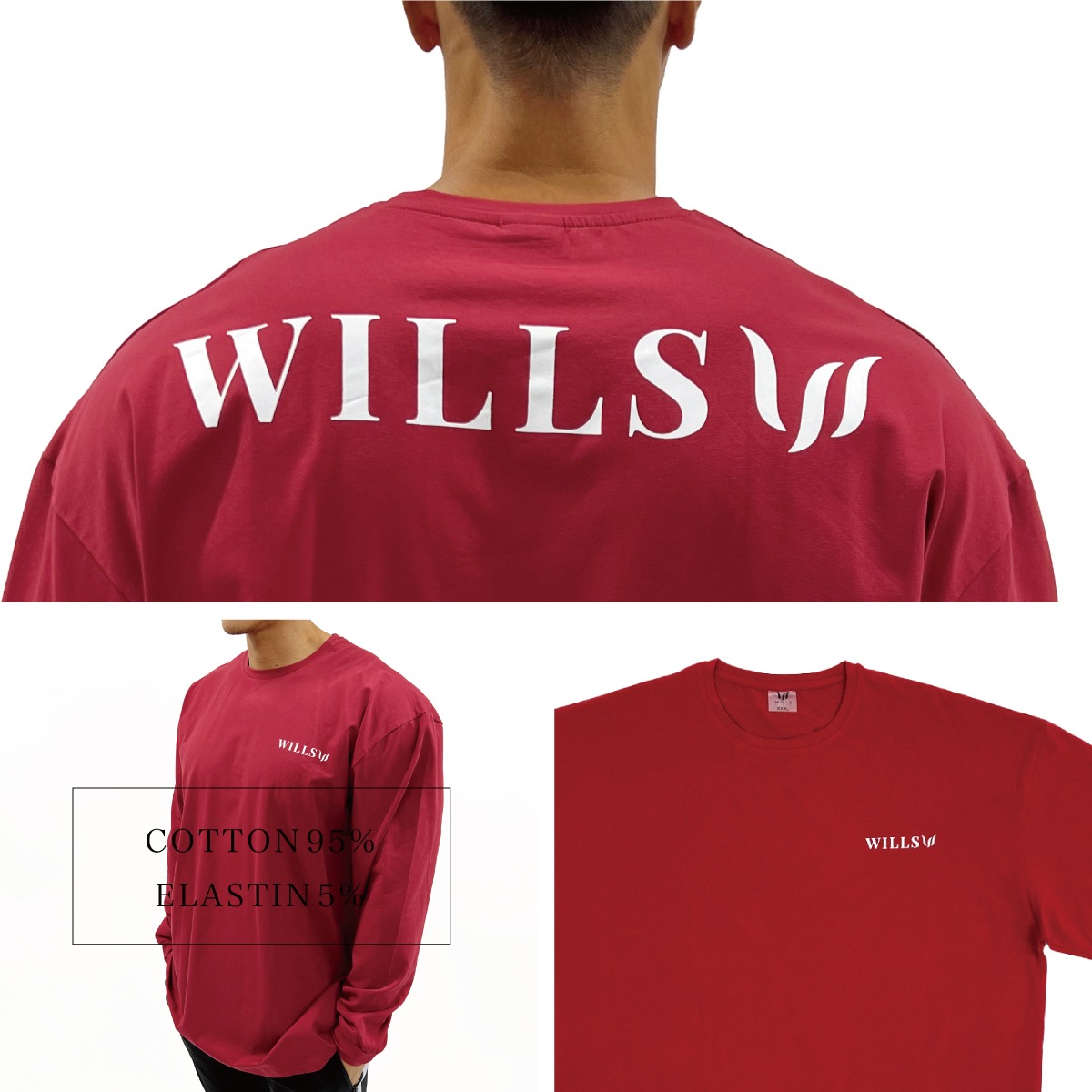 CLASSIC LOGO BACK PRINT OVERSIZE LONG SLEEVED - WINE