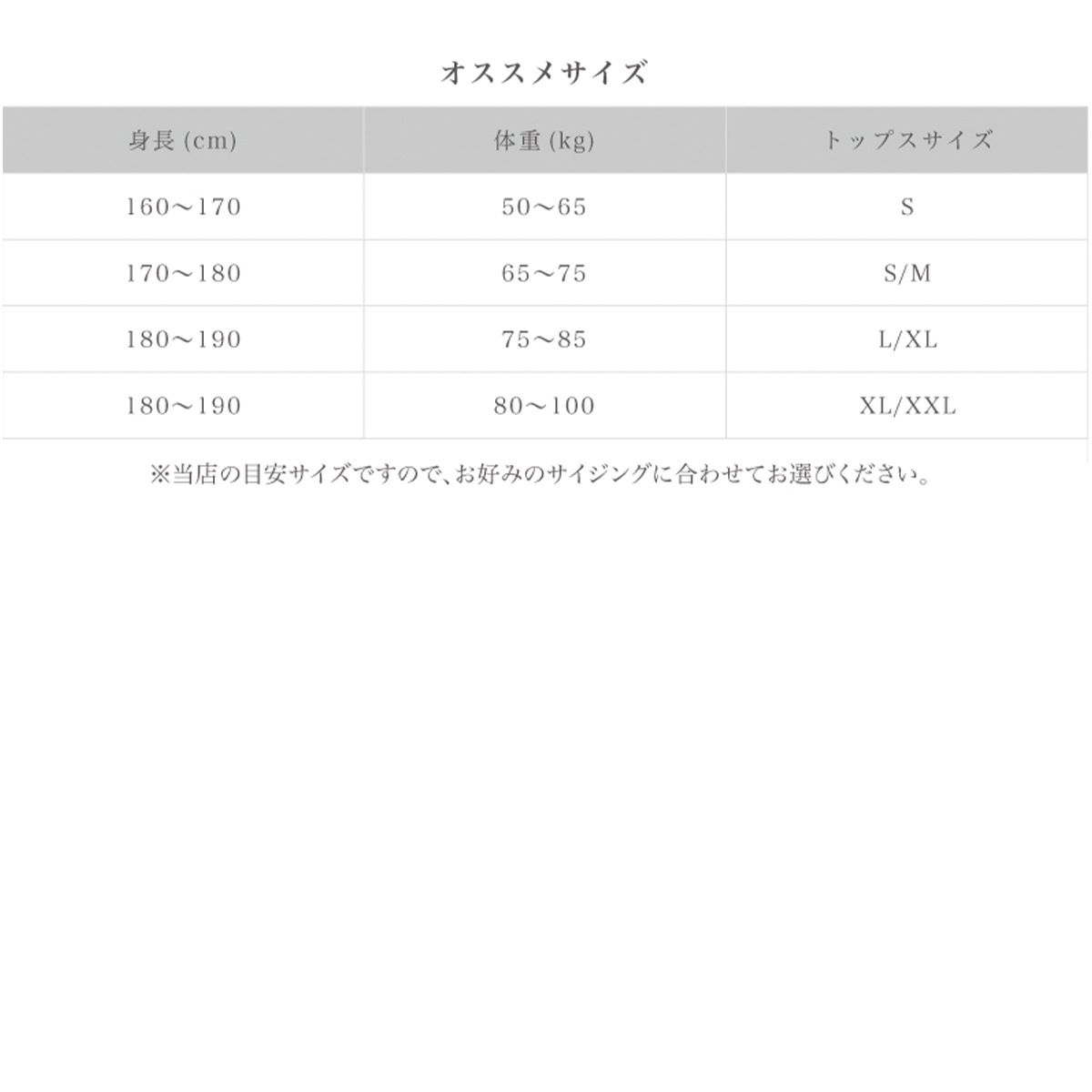 ESSENTIAL ZIP HOODIE - BLACK