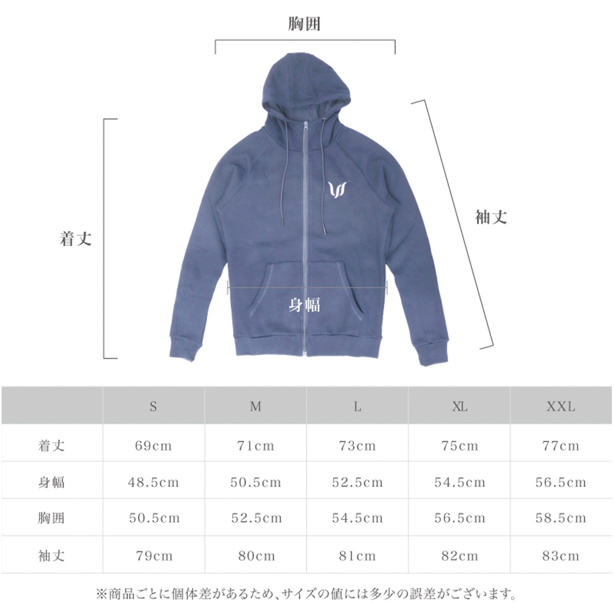 ESSENTIAL ZIP HOODIE - BLACK