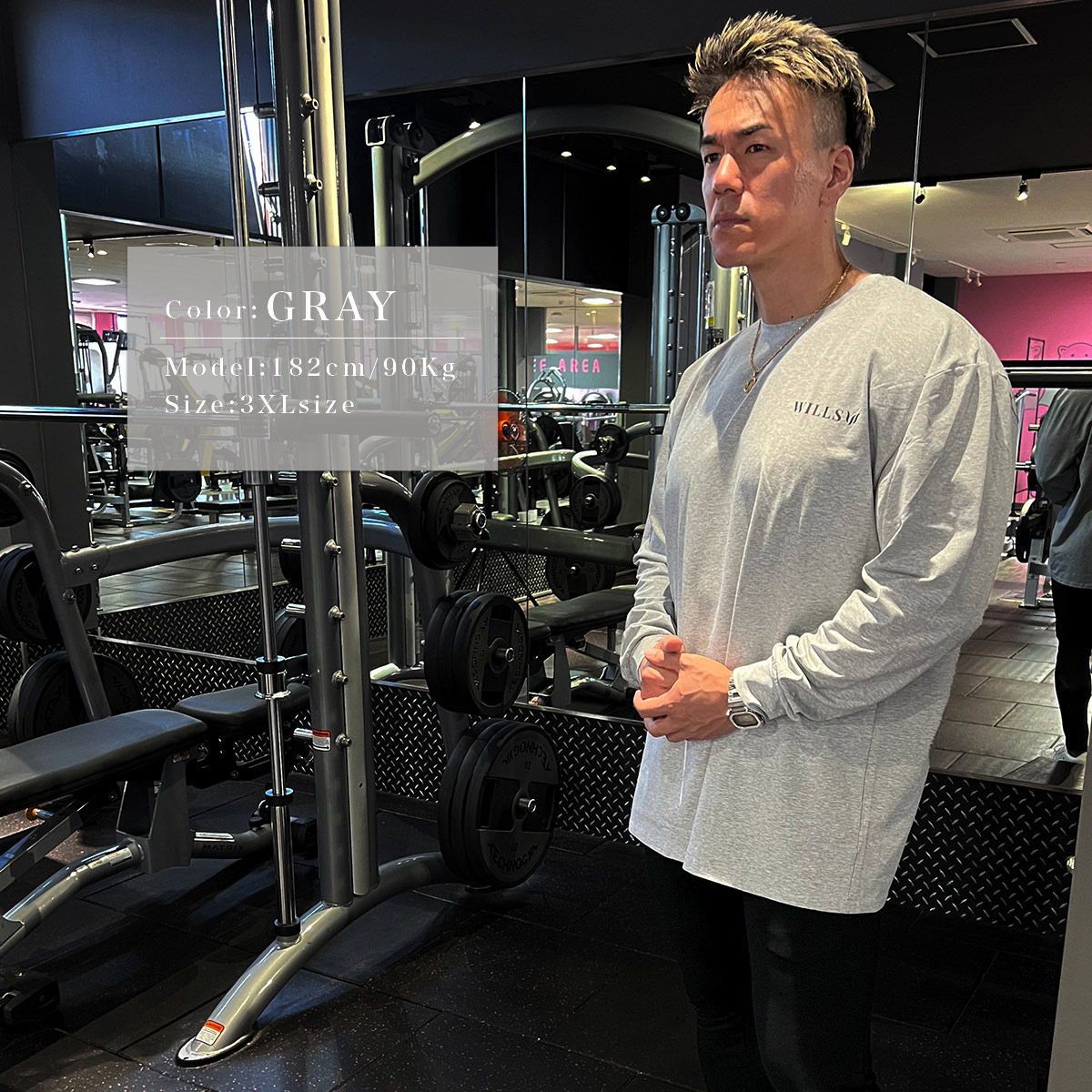 CLASSIC LOGO BACK PRINT OVERSIZE LONG SLEEVED - GRAY