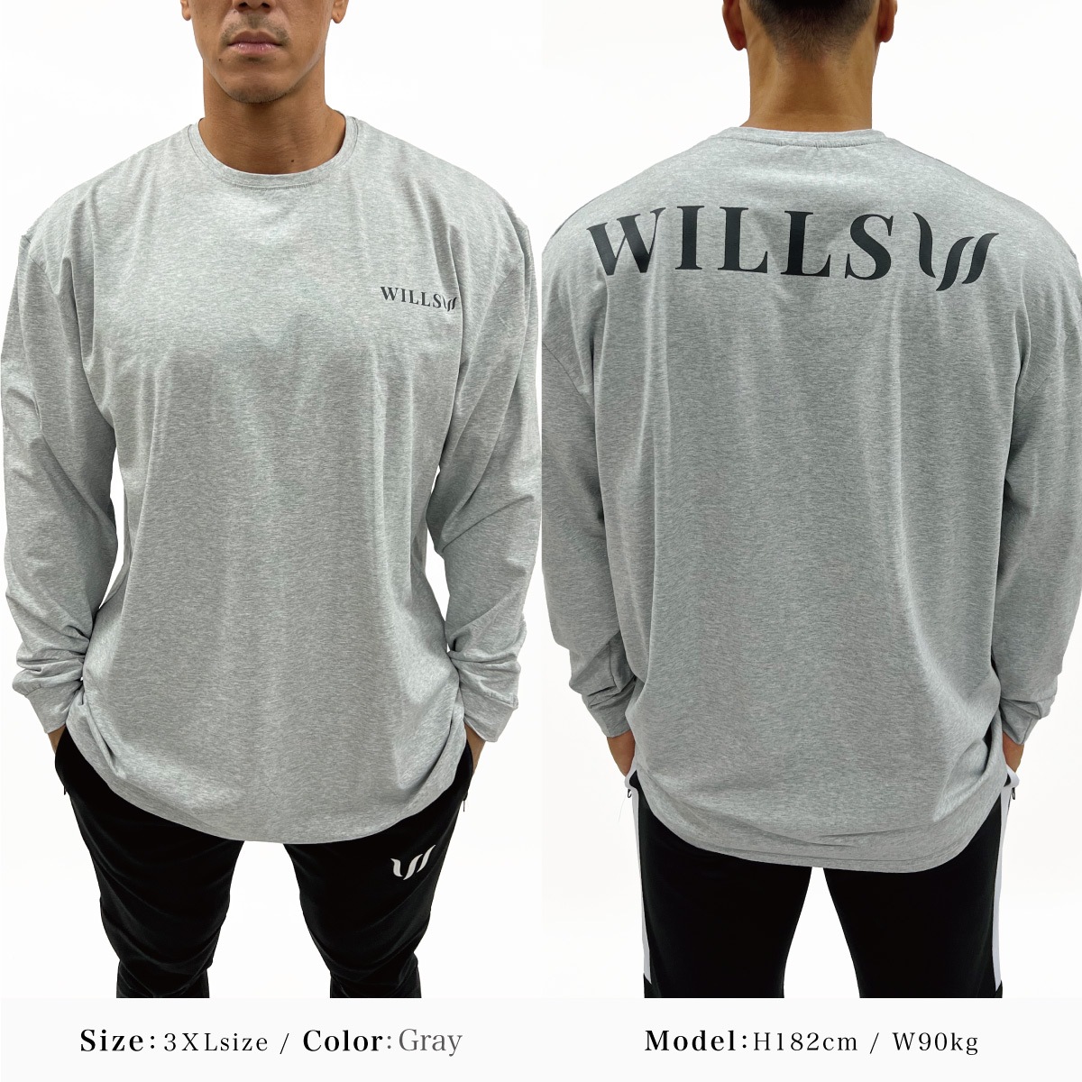 CLASSIC LOGO BACK PRINT OVERSIZE LONG SLEEVED - GRAY