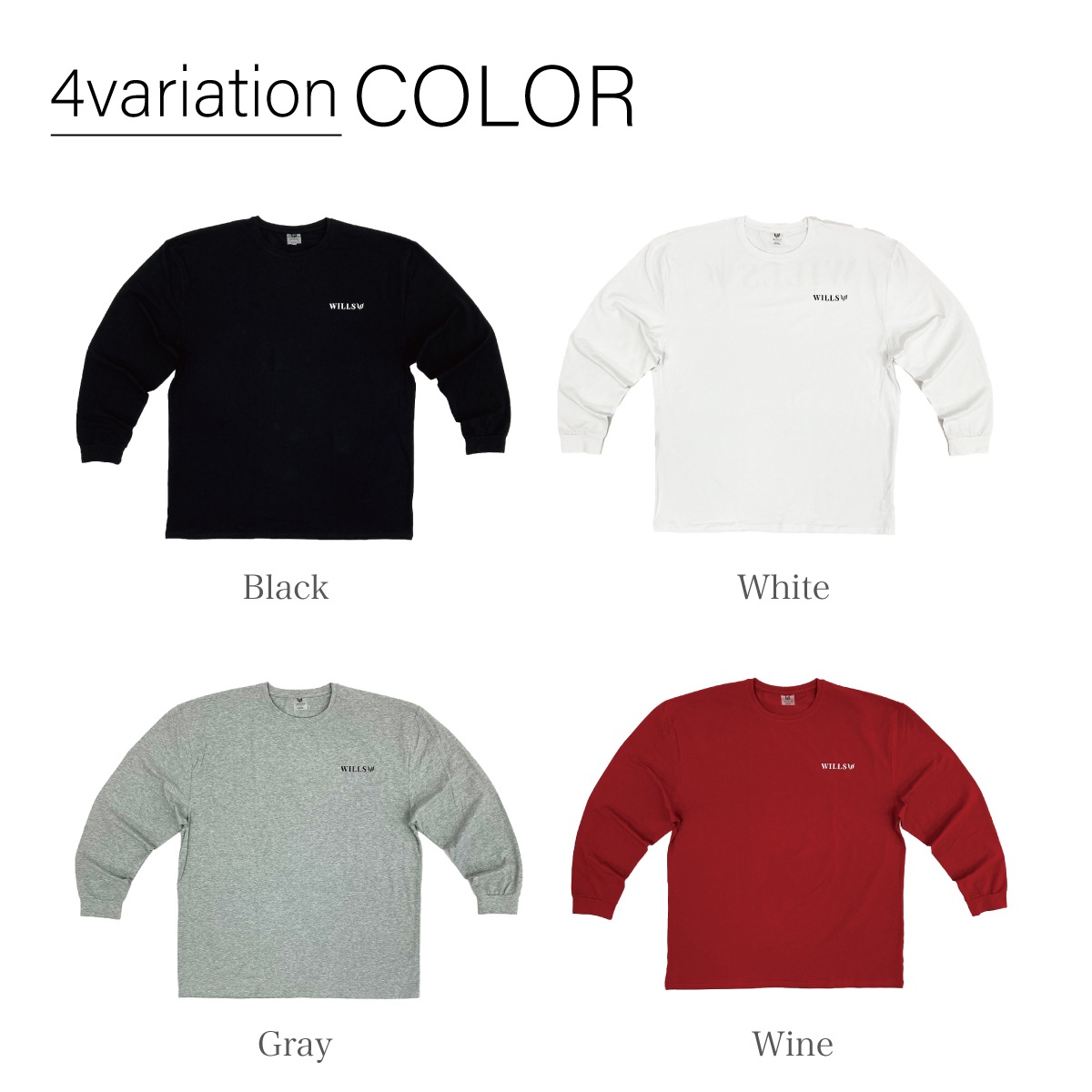 CLASSIC LOGO BACK PRINT OVERSIZE LONG SLEEVED - GRAY