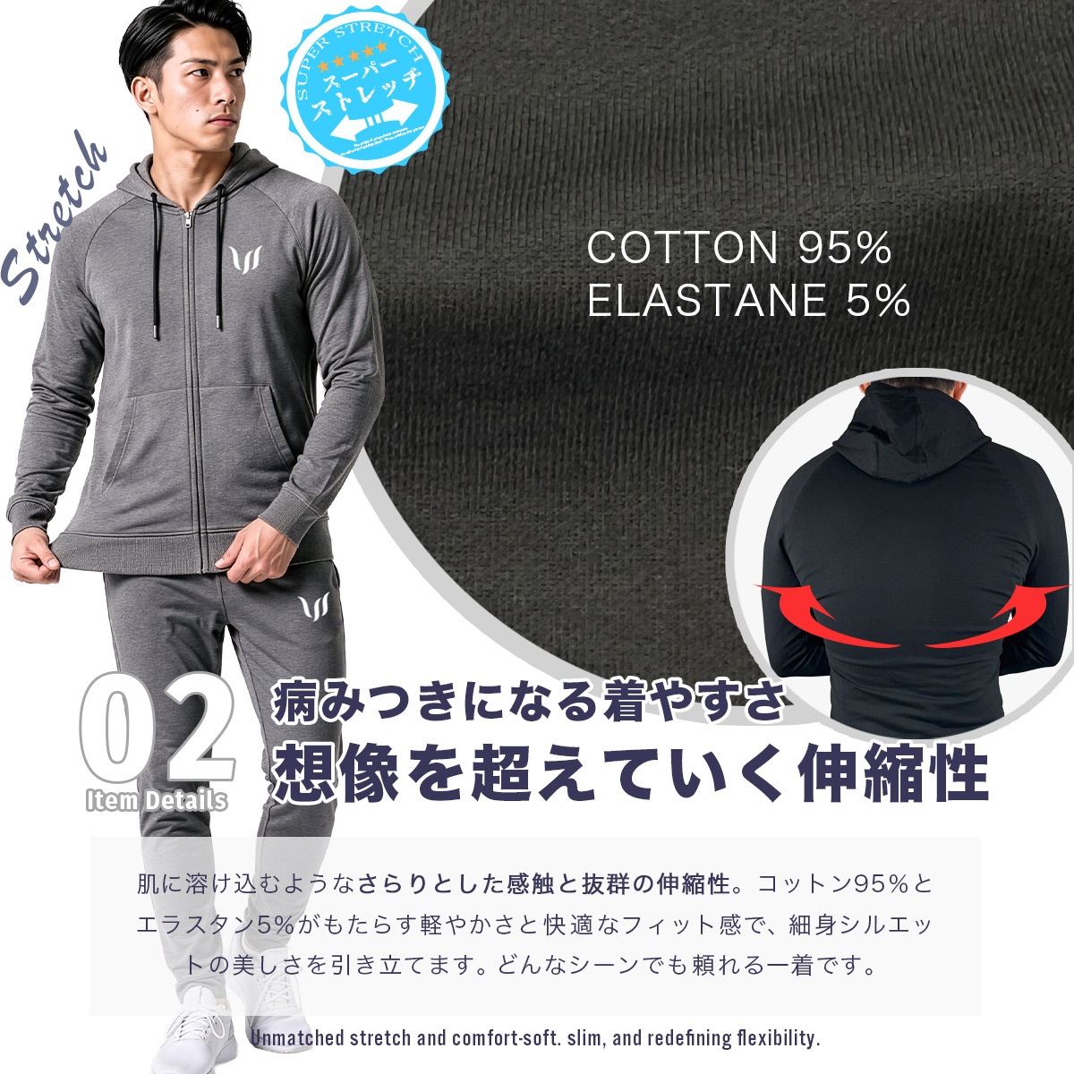 SP "ZIP HOODIE + JOGGER PANTS" SET UP  - BLACK (BLACK LOGO)