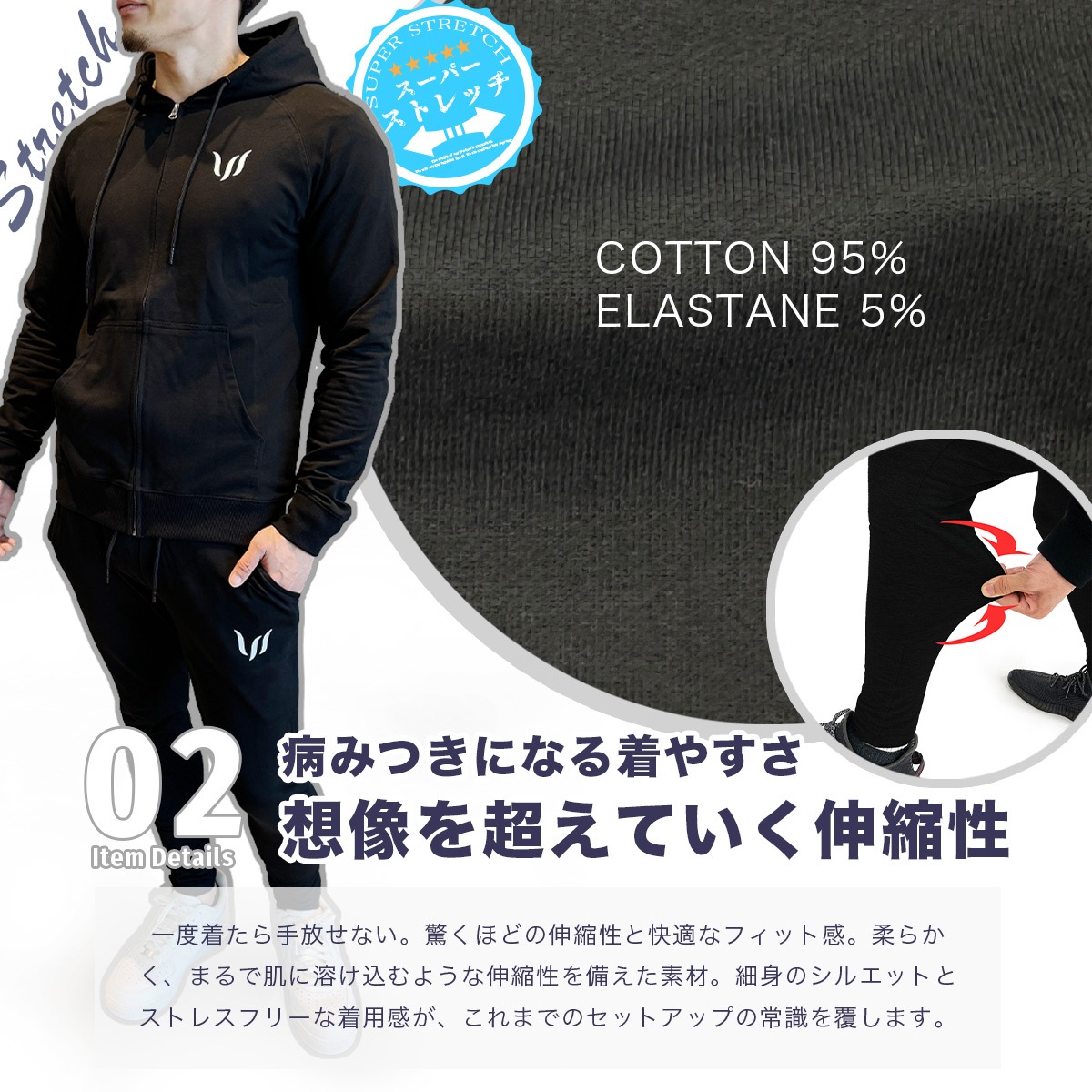 SP "ZIP HOODIE + JOGGER PANTS" SET UP  - BLACK (BLACK LOGO)