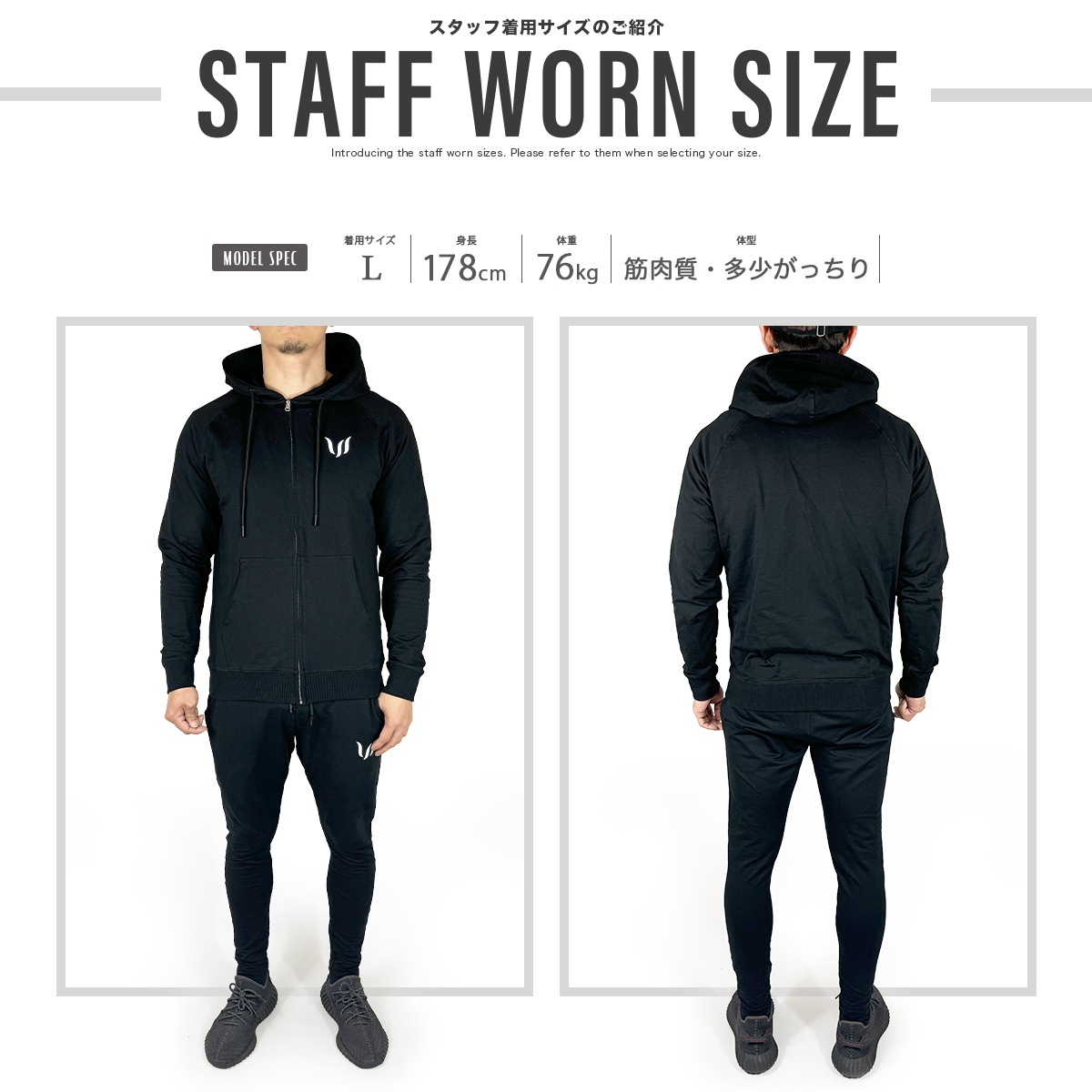 SP "ZIP HOODIE + JOGGER PANTS" SET UP  - BLACK (BLACK LOGO)