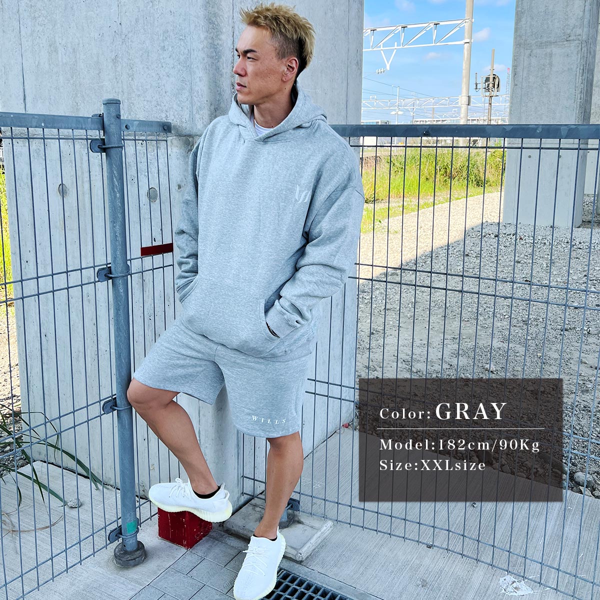 ESSENTIALS HOODIE - GRAY