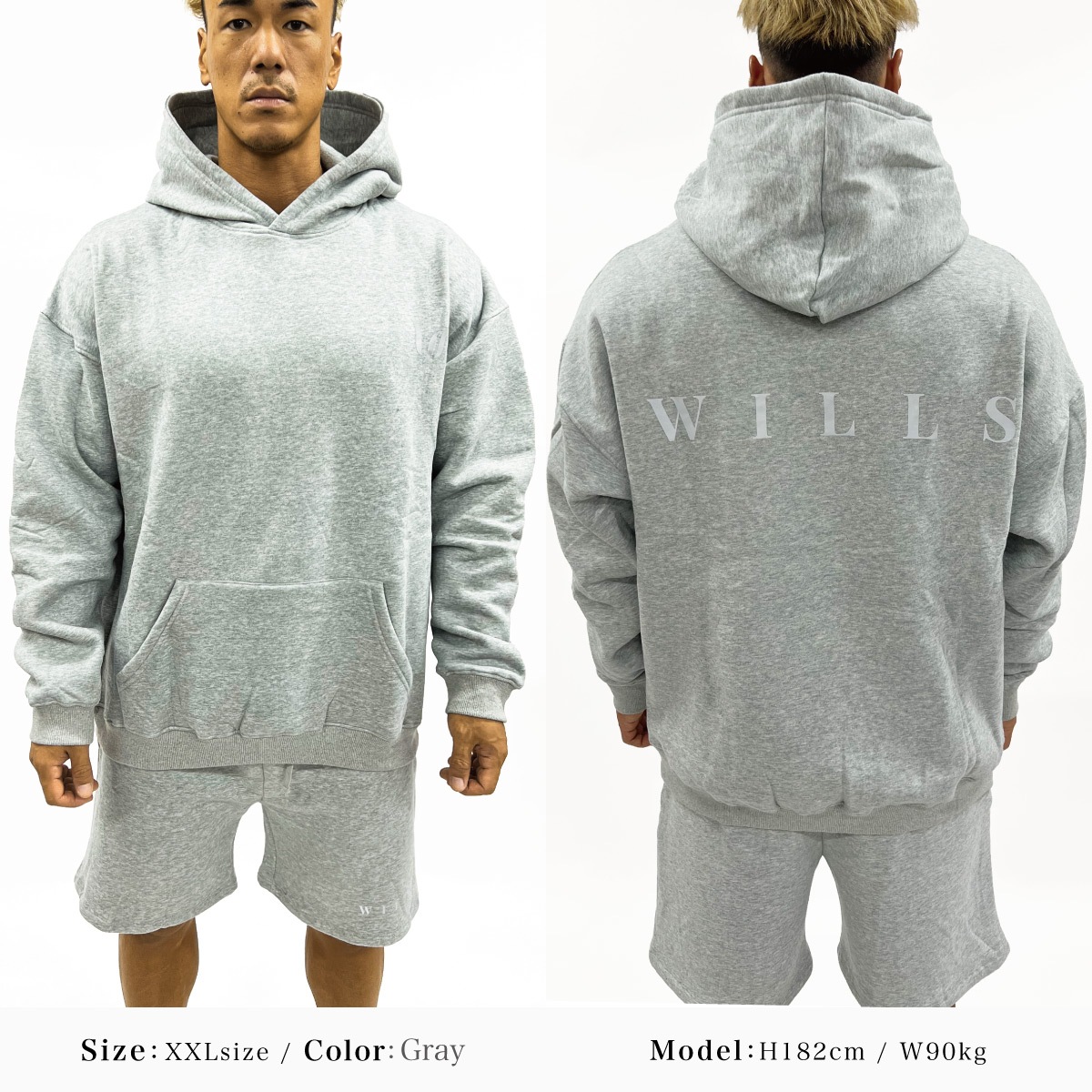 ESSENTIALS HOODIE - GRAY