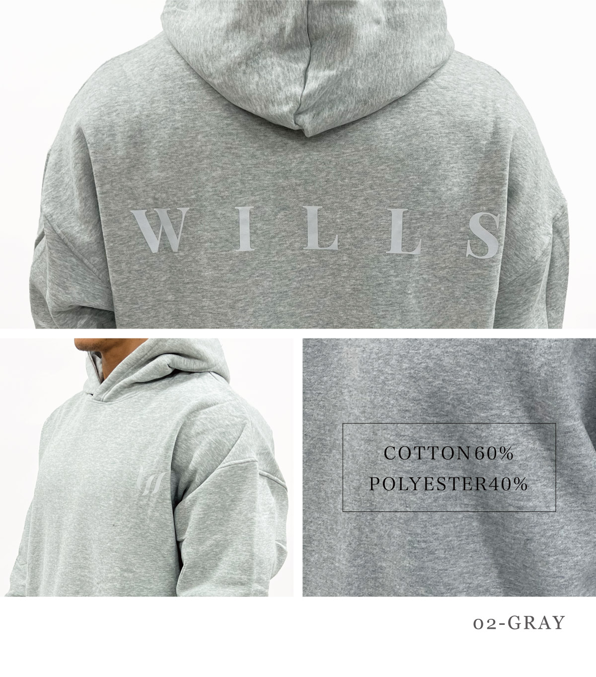ESSENTIALS HOODIE - GRAY