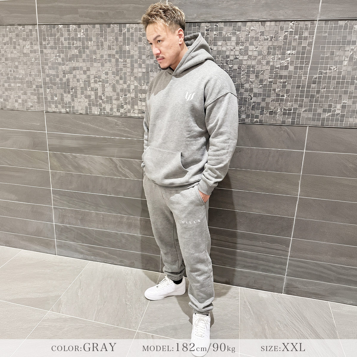 ESSENTIALS REFLECT PANTS - GRAY