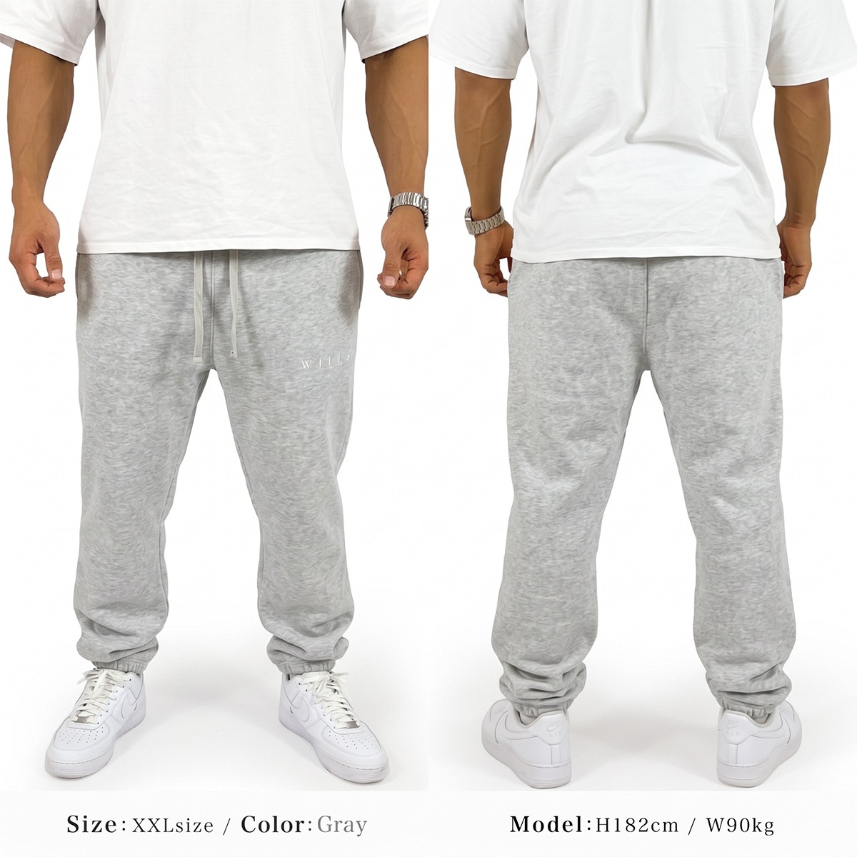 ESSENTIALS REFLECT PANTS - GRAY