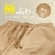 ESSENTIALS REFLECT PANTS - GRAY