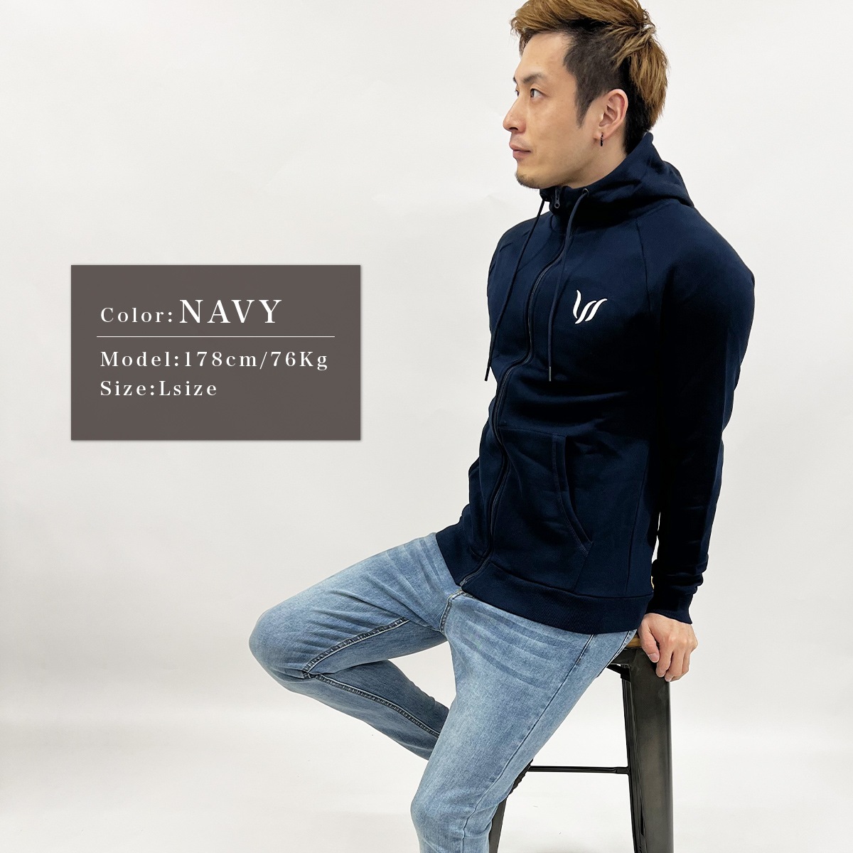 ESSENTIAL ZIP HOODIE - NAVY