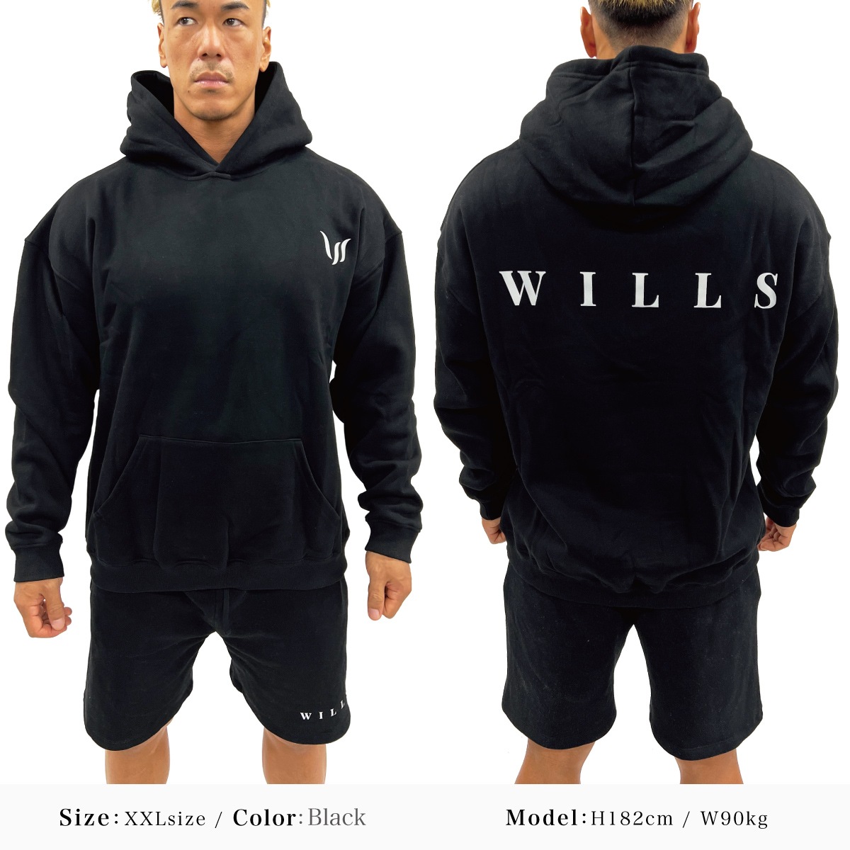 ESSENTIALS HOODIE - BLACK