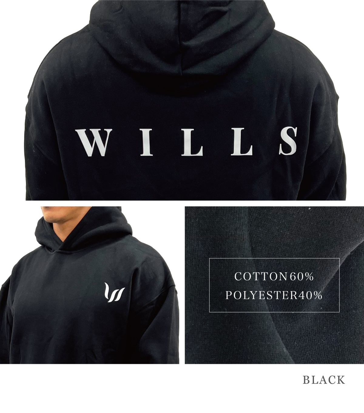 ESSENTIALS REFLECT "HOODIE + PANTS" SET UP  - BLACK