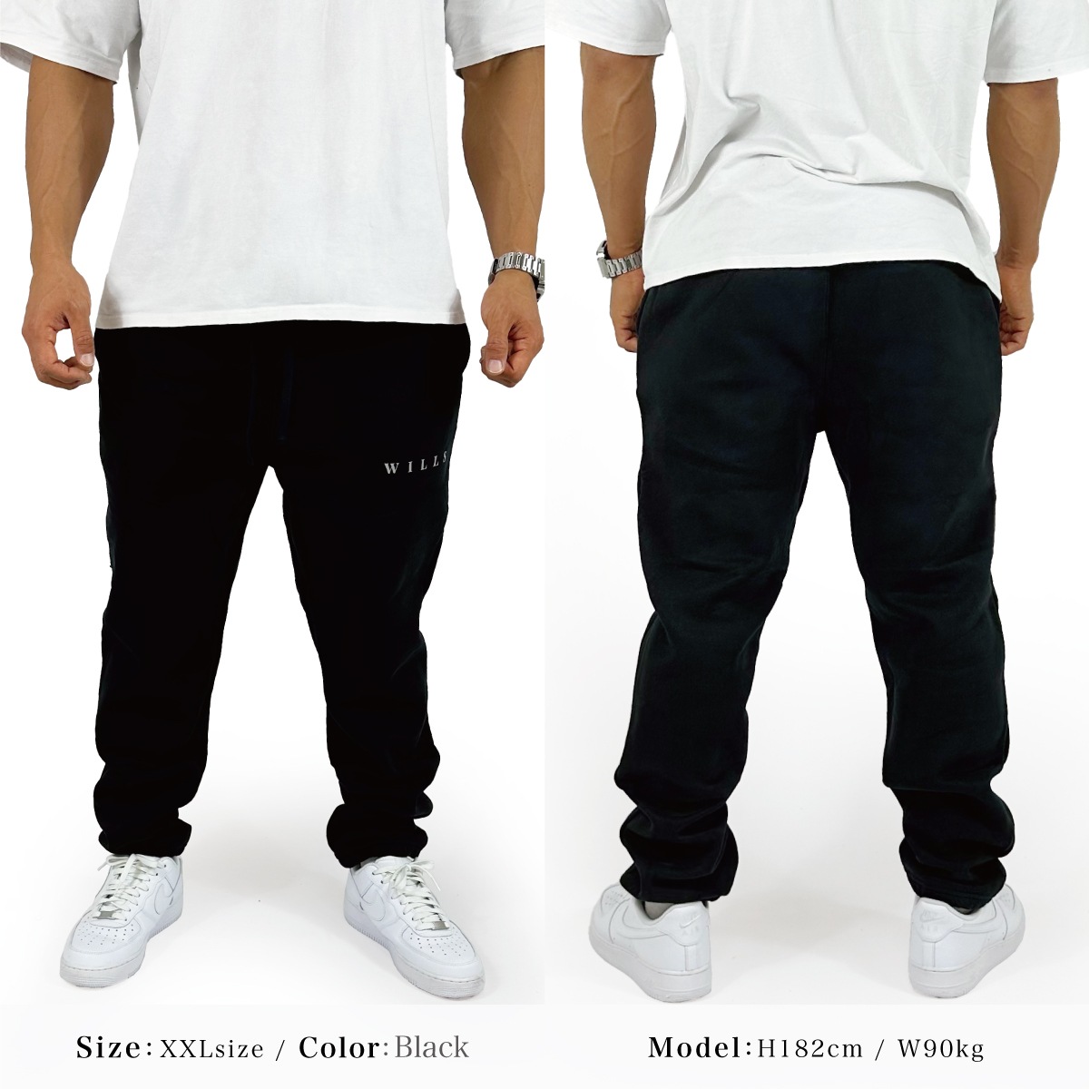 ESSENTIALS REFLECT "HOODIE + PANTS" SET UP  - BLACK