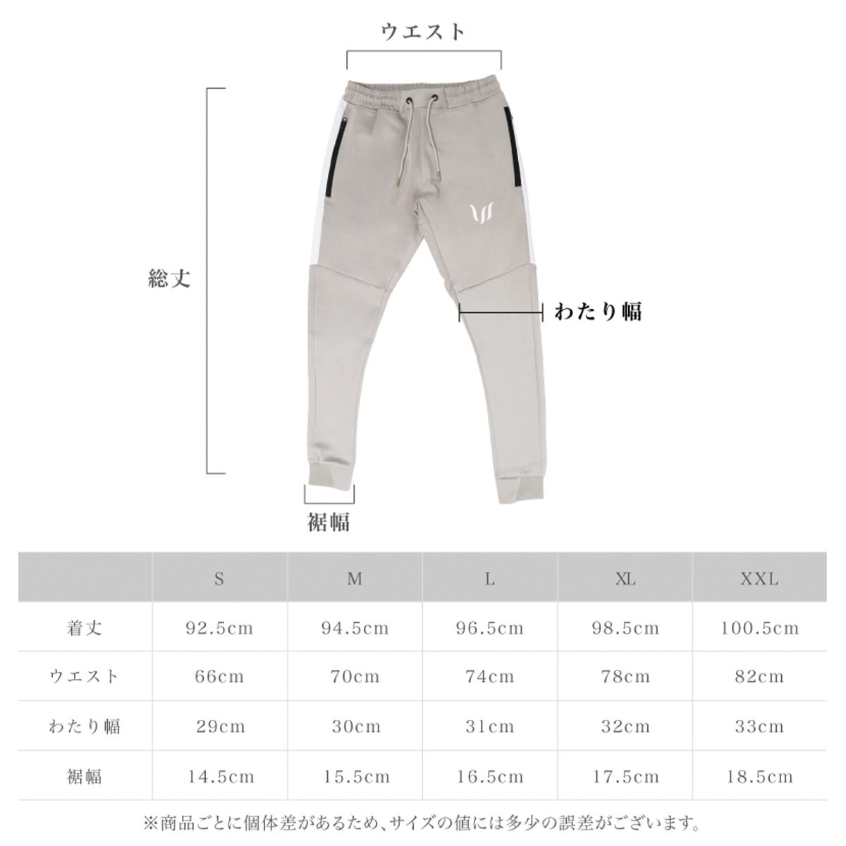 CORE WOVEN TRACK PANTS - BLACK