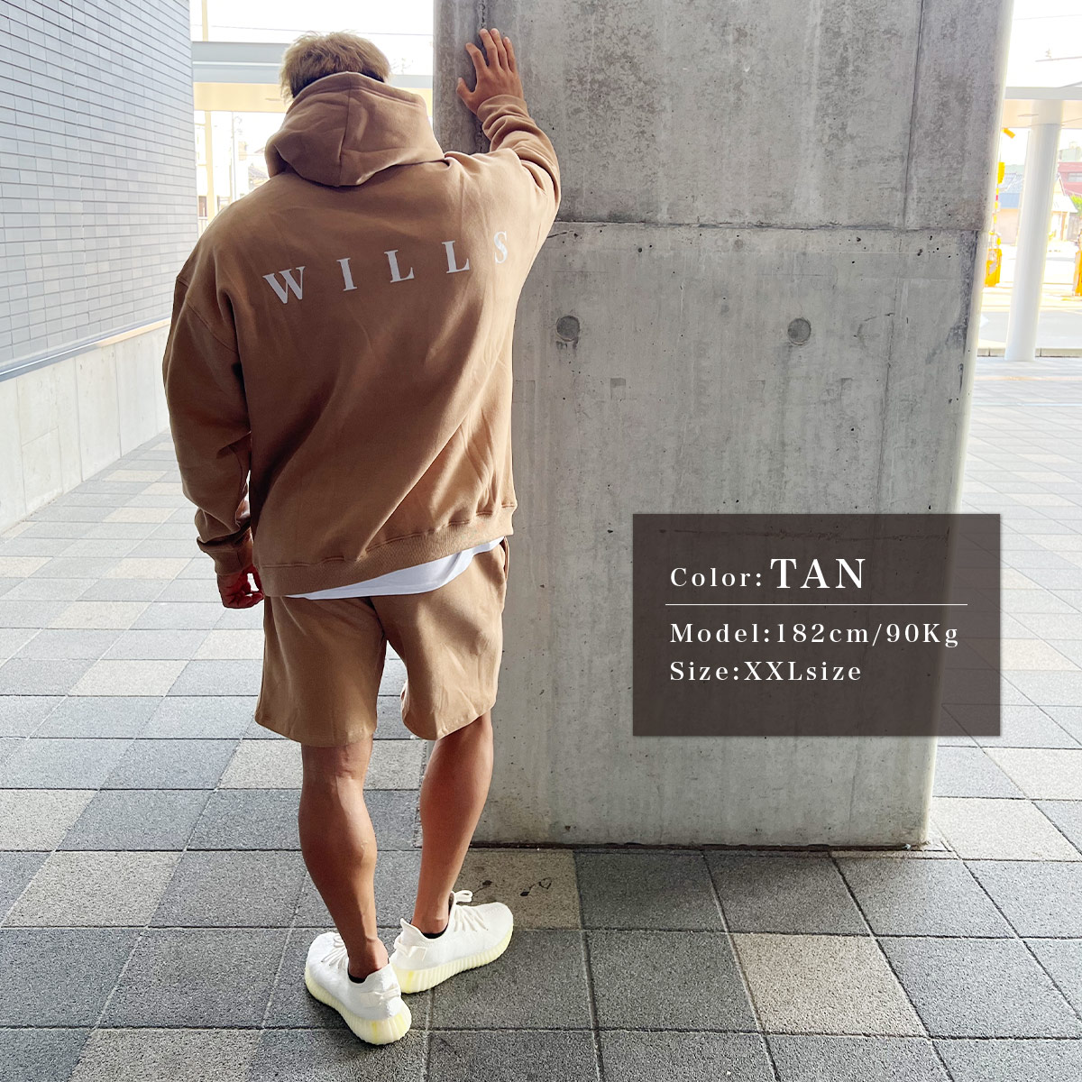 ESSENTIALS HOODIE - TAN