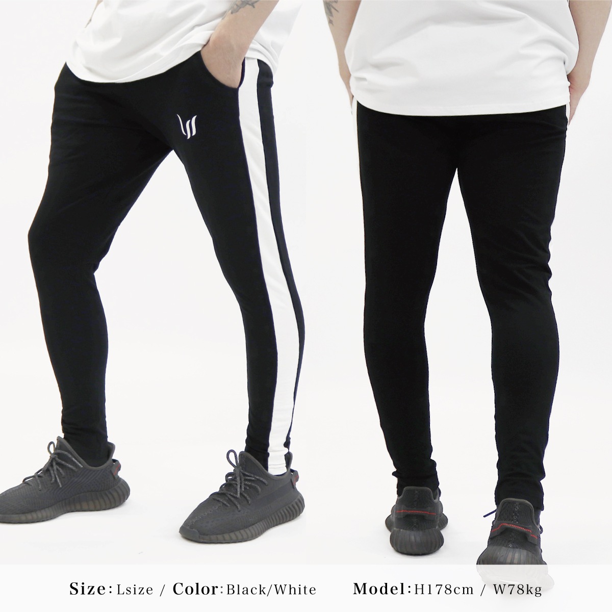 JOGGERS PANTS - BLACK/WHITE