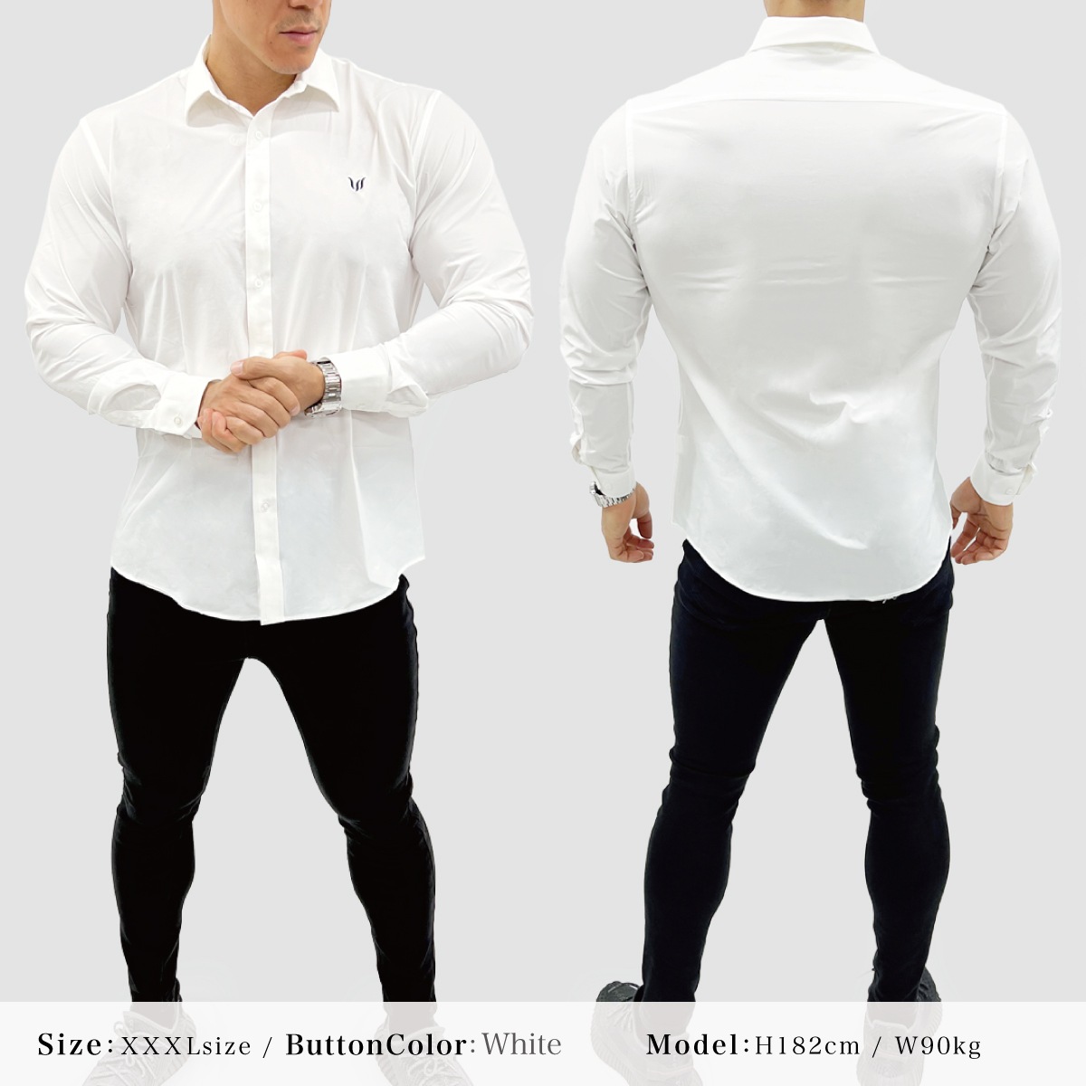 SUPER STRETCH SHIRTS - WHITE/WHITE BUTTON