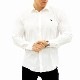 SUPER STRETCH SHIRTS - WHITE/WHITE BUTTON