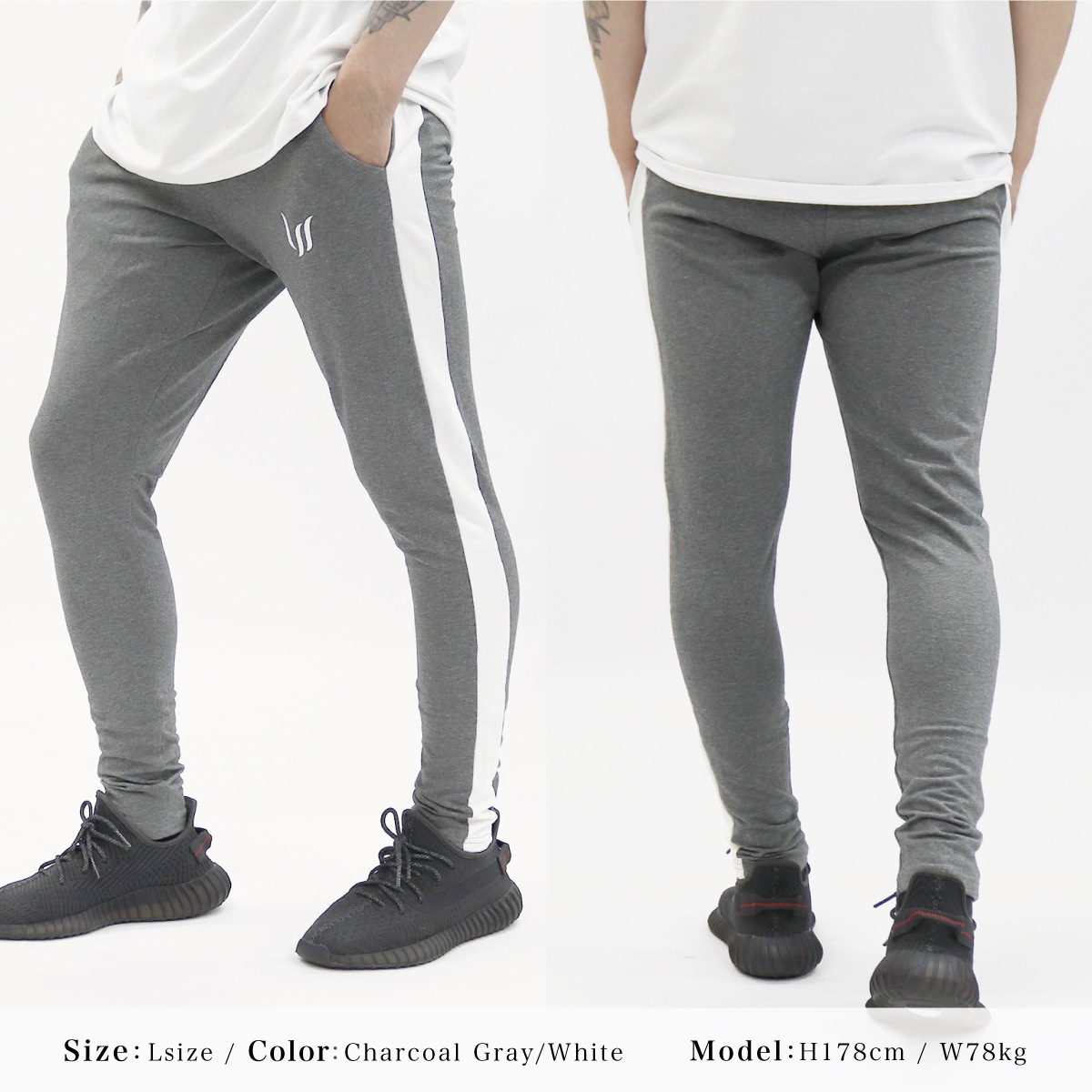 JOGGERS PANTS - CHARCOAL GRAY/WHITE(­ZIP)