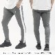 JOGGERS PANTS - CHARCOAL GRAY/WHITE(­ZIP)