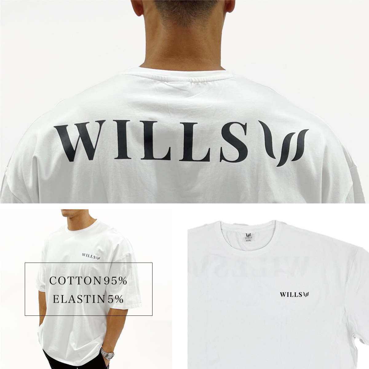 CLASSIC LOGO BACK PRINT OVERSIZE TEE - WHITE