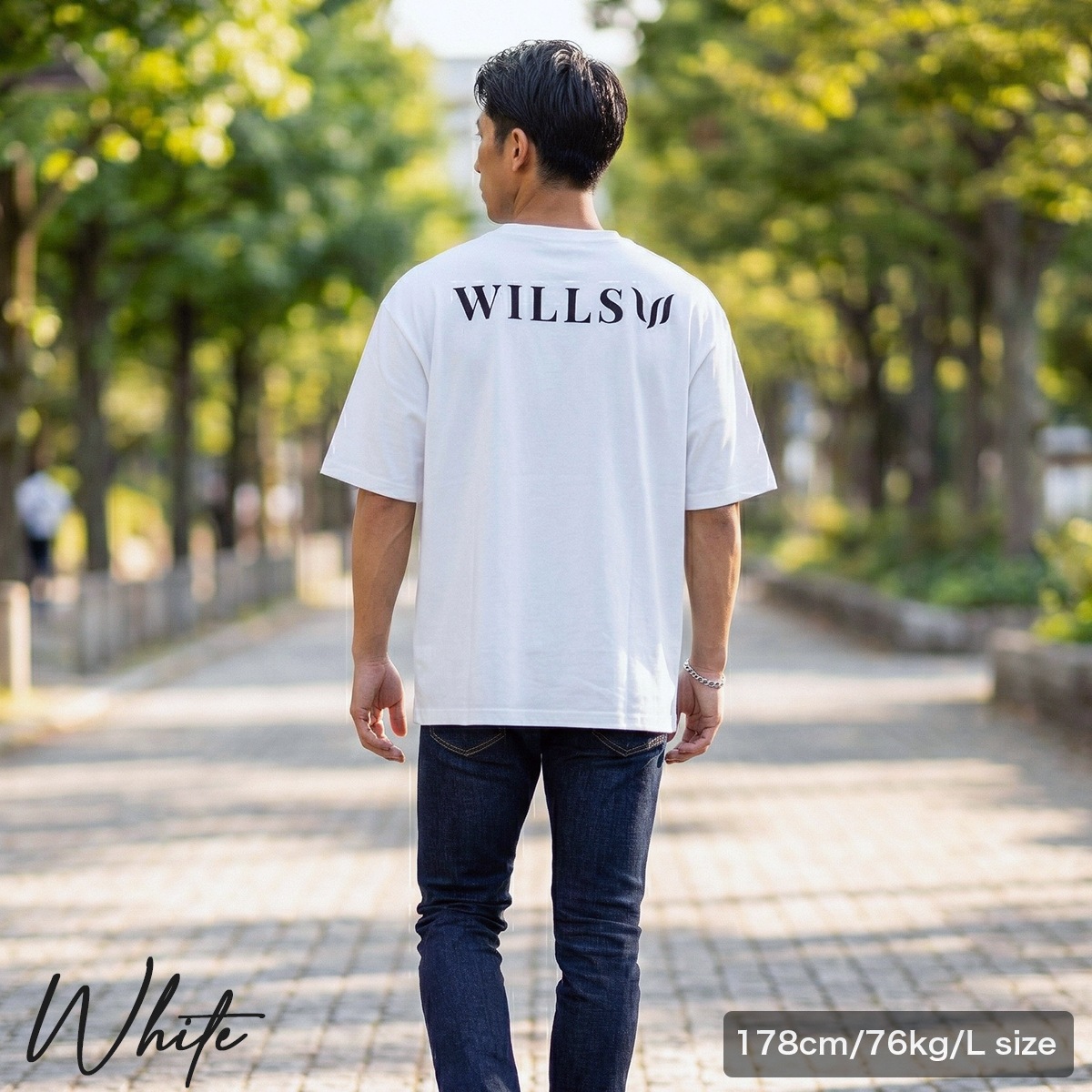 CLASSIC LOGO BACK PRINT OVERSIZE TEE - WHITE