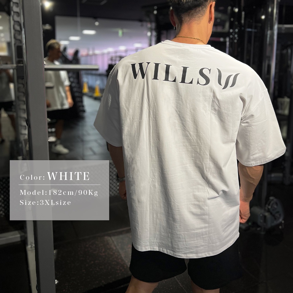 CLASSIC LOGO BACK PRINT OVERSIZE TEE - WHITE